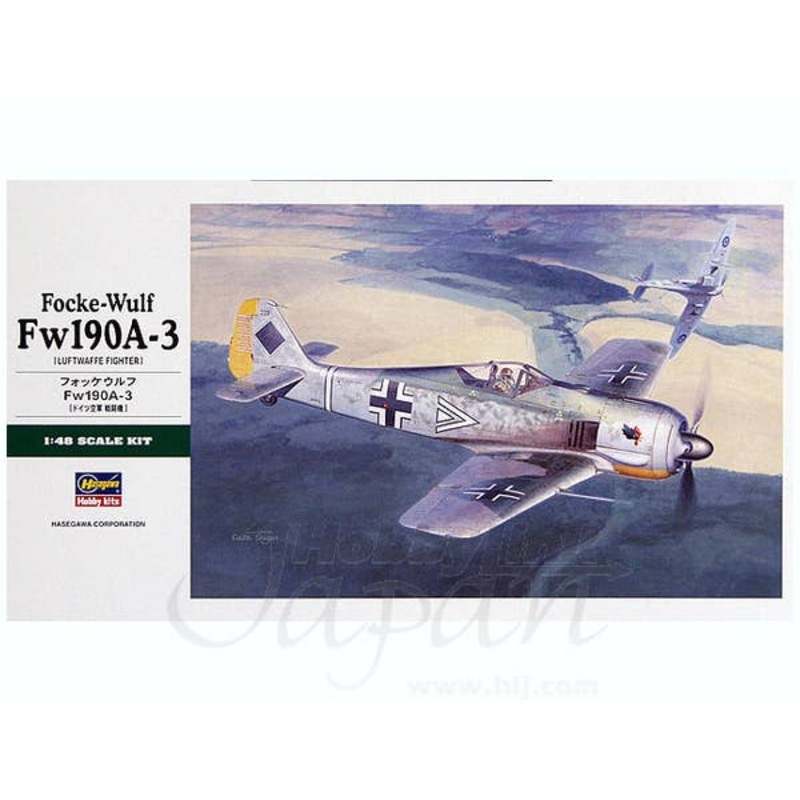 1/48 Focke-Wulf Fw190A-3