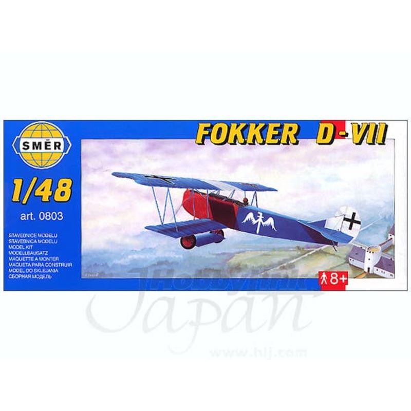 1/48 Fokker D.VII