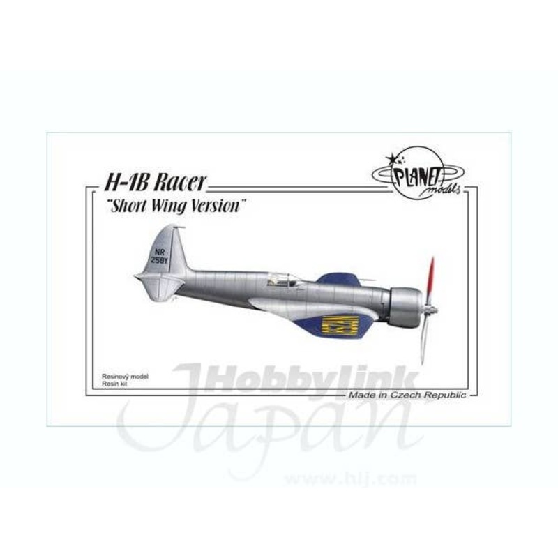 1/48 H-1B Racer Short Wing version