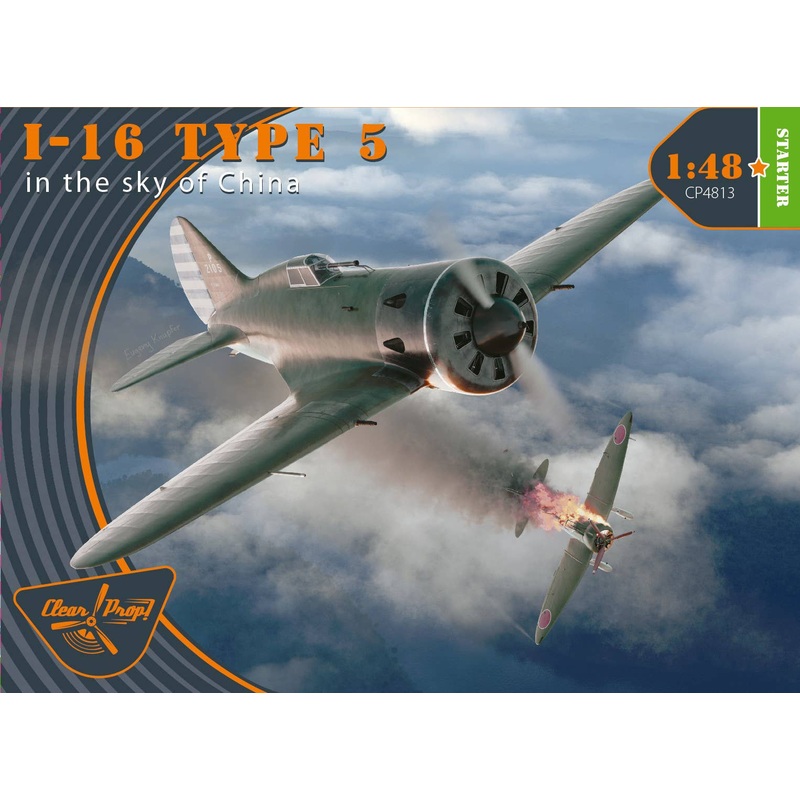 1/48 I-16 Type 5 (In the Sky of China)