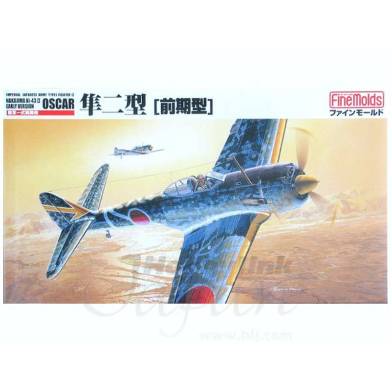 1/48 Ki43-II Hayabusa (Oscar) Type 2 Early Type