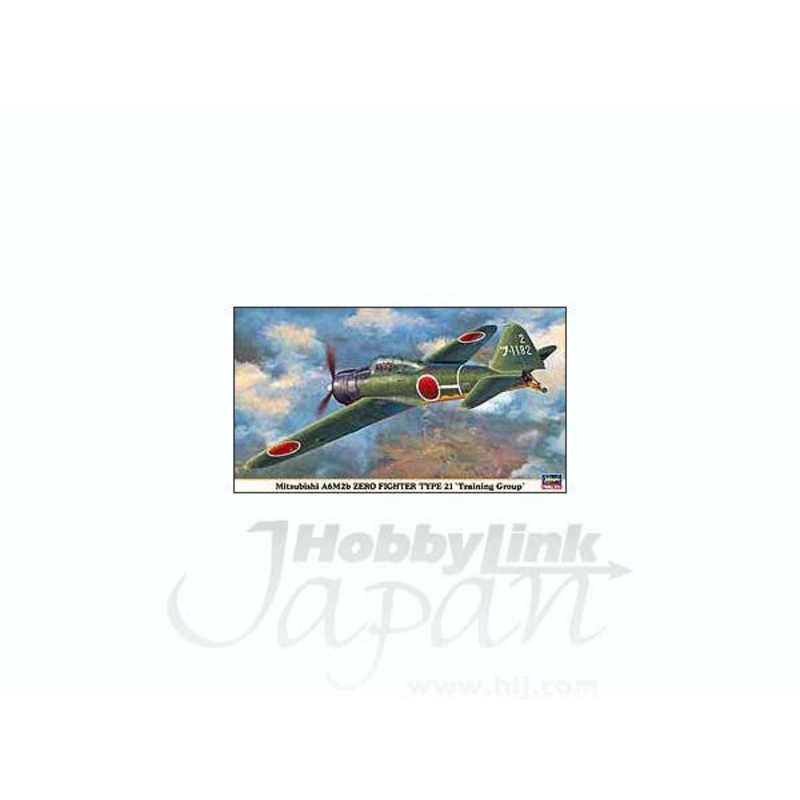 1/48 Mitsubishi A6M2b Zero Fighter Type 21 "Training Group"