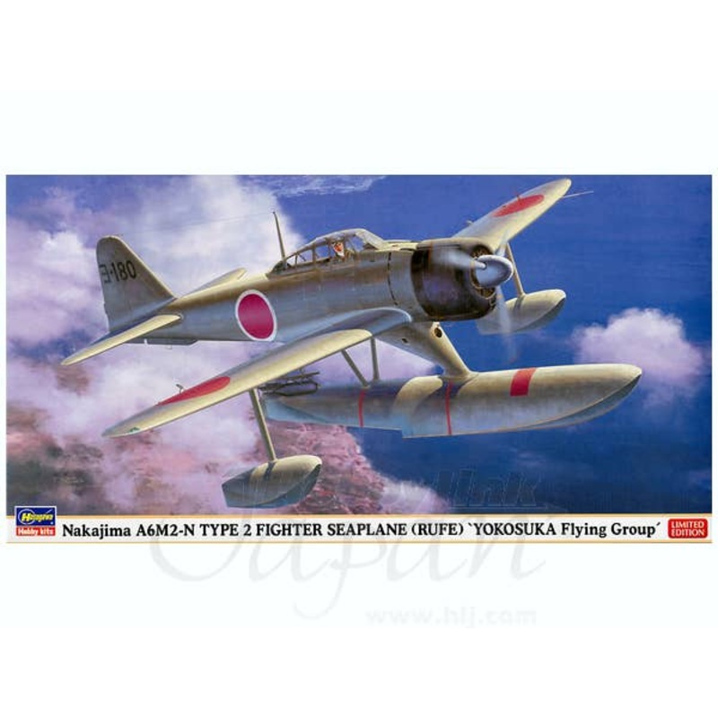 1/48 Nakajima A6M2-N Type 2 Fighter Seaplane Yokosuka Flying Group