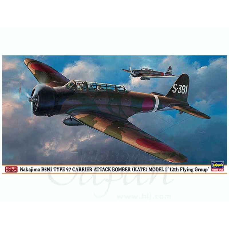 1/48 Nakajima B5N1 Type 97 Model 1 12th Flying Group