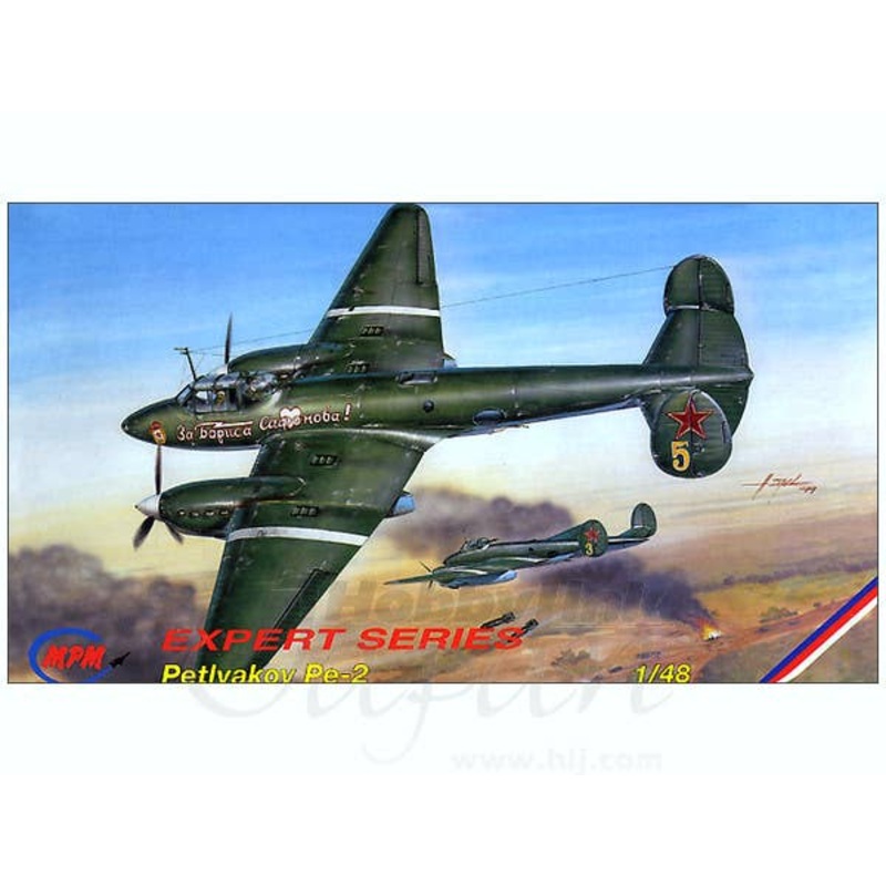 1/48 Petlyakov Pe-2