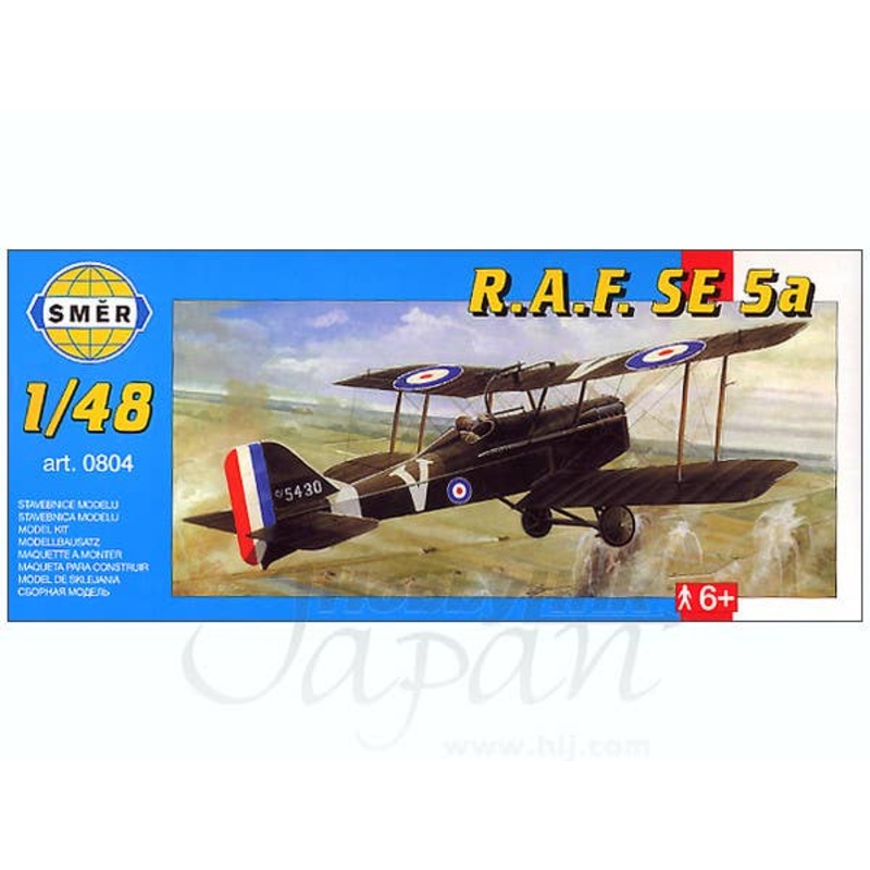 1/48 R.A.F. SE 5a