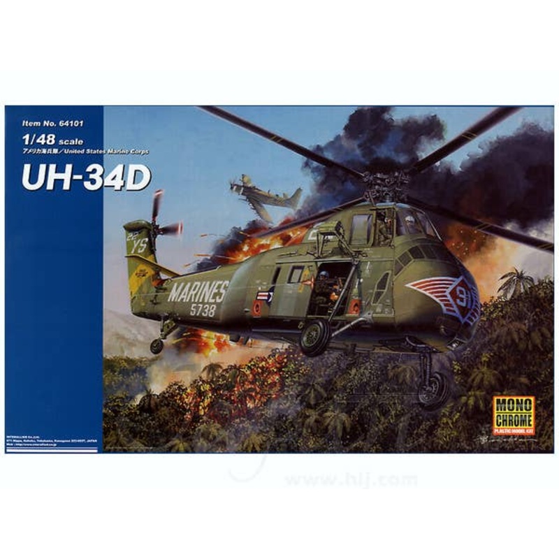 1/48 U.S Marine Corps UH-34D