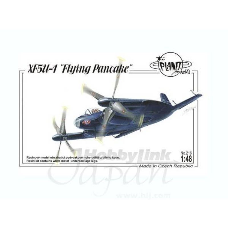 1/48 XF5U-1 Flying Pancake