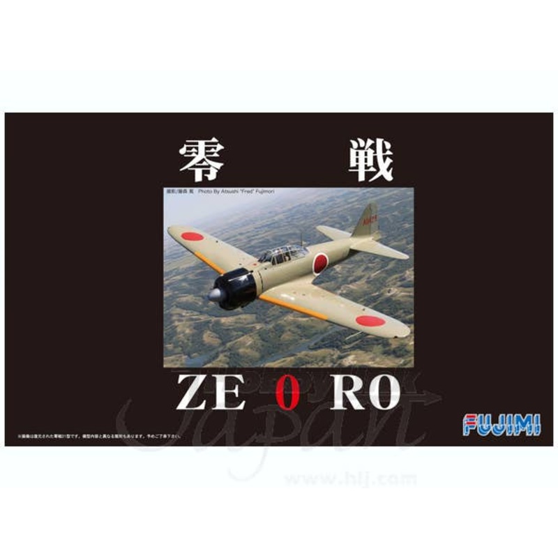 1/48 Zero Fighter Type 21 Fighter-Bomber Type