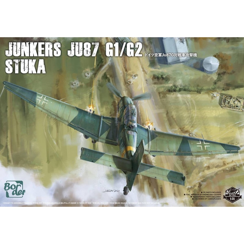 Junkers Ju87 G1/G2 Stuka