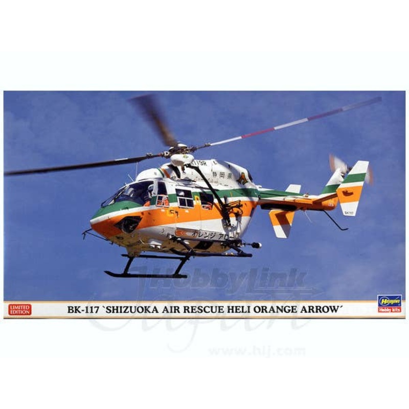 1/32 BK-117 Shizuoka Disaster Prevention Helicopter Orange Arrow