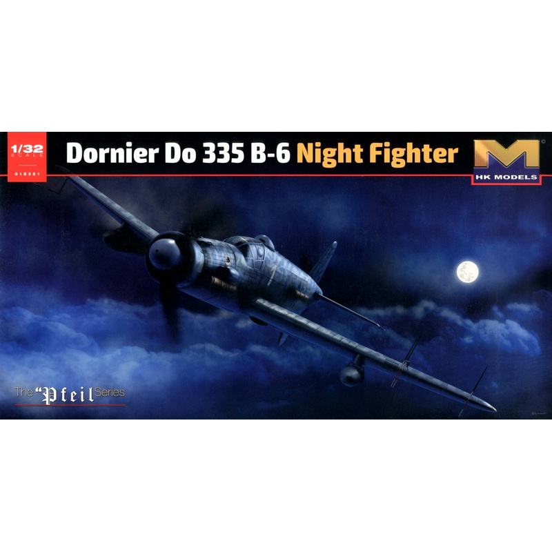 1/32 Dornier Do 335 B-6 Night Fighter