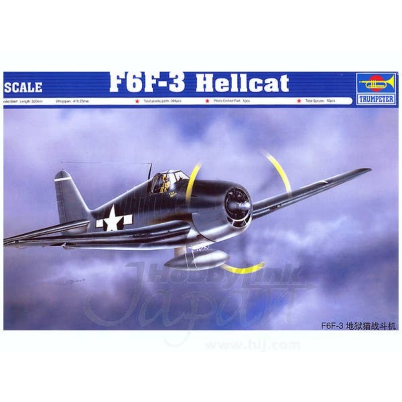 1/32 Grumman F6F-3 Hellcat
