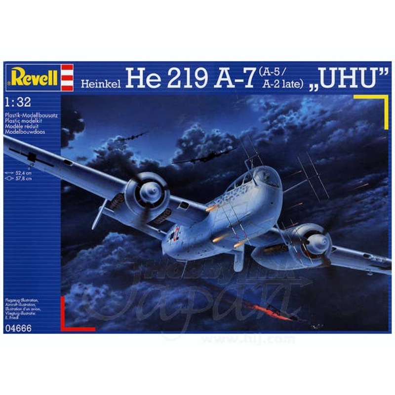 1/32 Heinkel He219A-7 Uhu