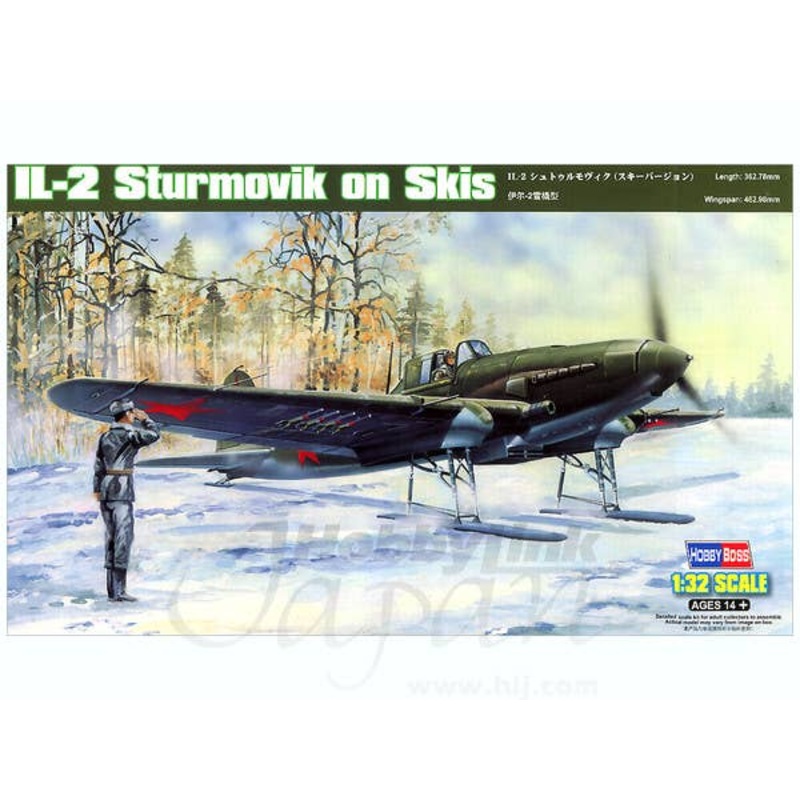 1/32 IL-2 Stormovik on Skis