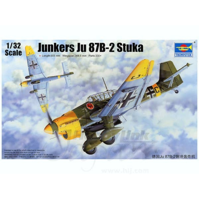 1/32 Junkers Ju 87B-2 Stuka