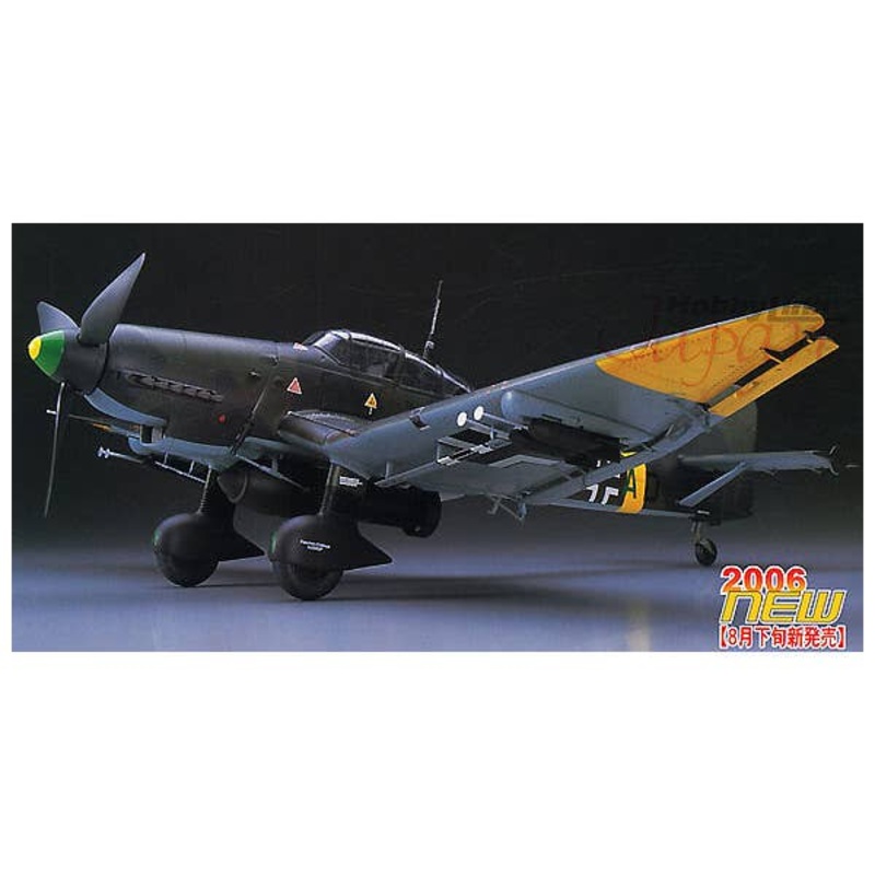 1/32 Junkers Ju87D Stuka