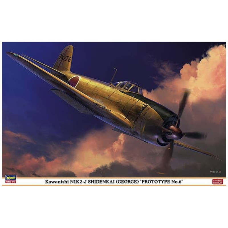 1/32 Kawanishi N1K2-J Shidenkai (George) Prototype No.6