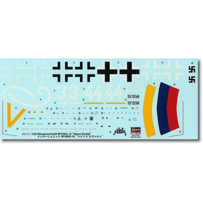 1/32 Messerschmitt Bf109G-10 Heinz Ewald
