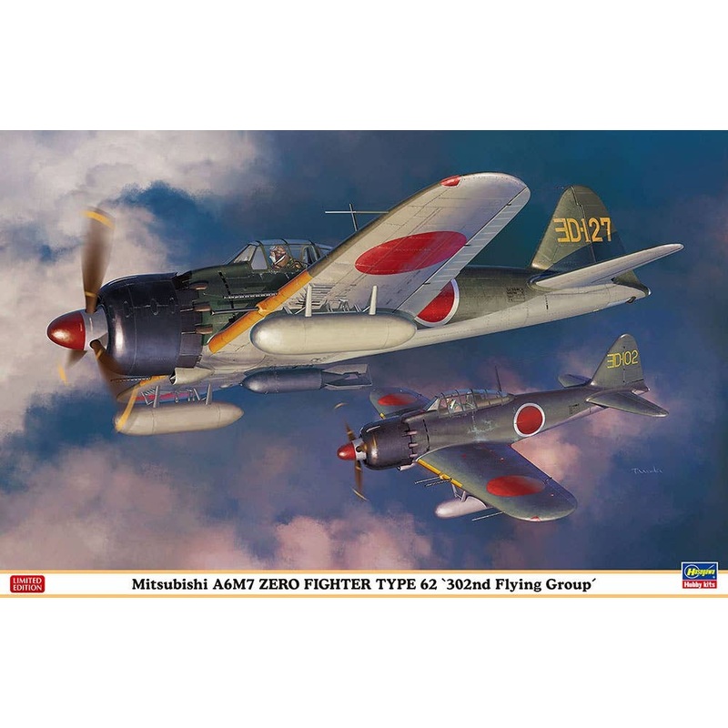 1/32 Mitsubishi A6M7 Zero Fighter Type 62 302nd Flying Group
