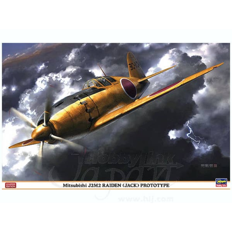 1/32 Mitsubishi J2M2 Raiden Jack Prototype