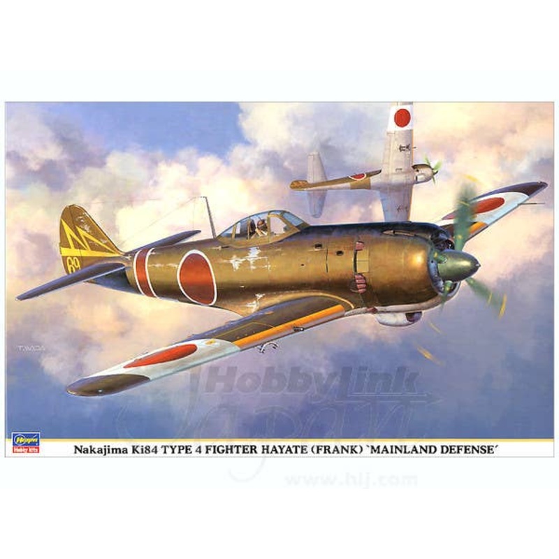 1/32 Nakajima Ki84 Type 4 Fighter Hayate (Frank) "Mainland Defense"
