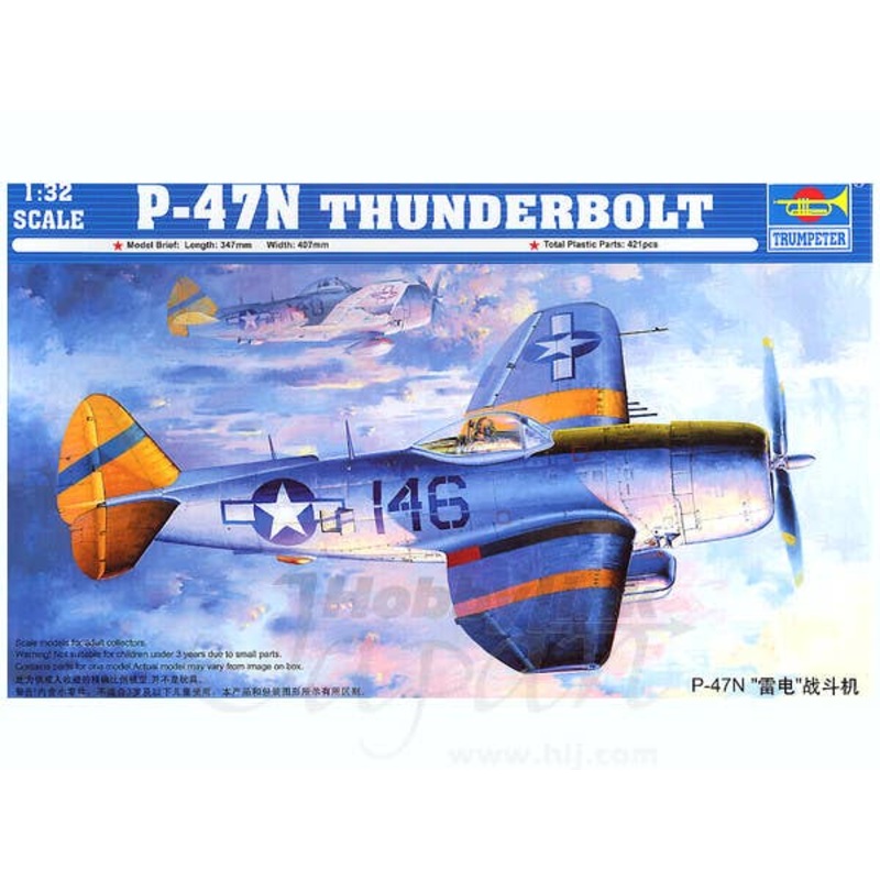 1/32 P-47N Thunderbolt
