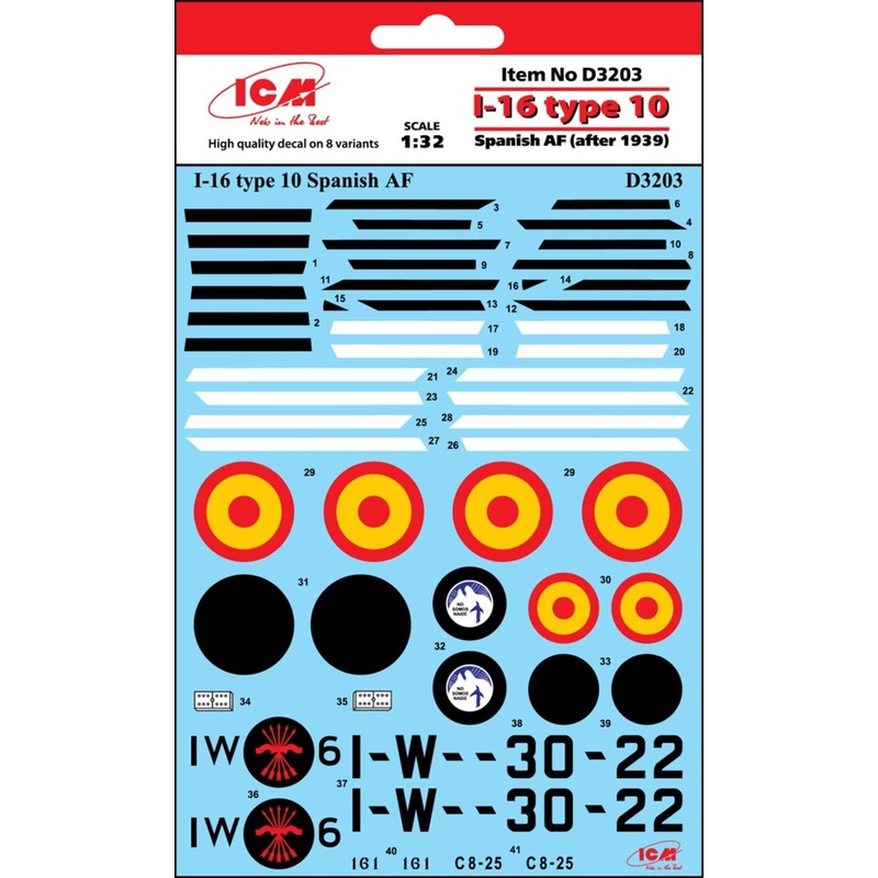 1/32 Polikarpov I-16 Type 10 Spanish Air Force (1939) Decal