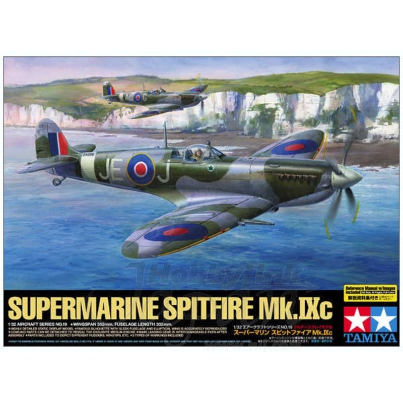 1/32 Supermarine Spitfire Mk.IXc