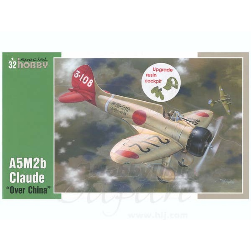 1/32 Type 96 A5M2b Over China Hi-tech Kit