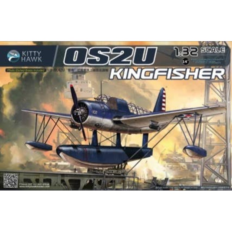 1/32 Vought OS2U Kingfisher