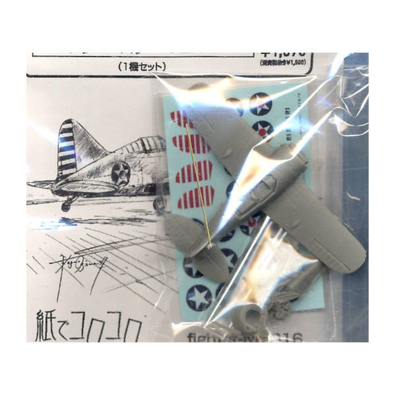 1/144 Brewster F2A-3