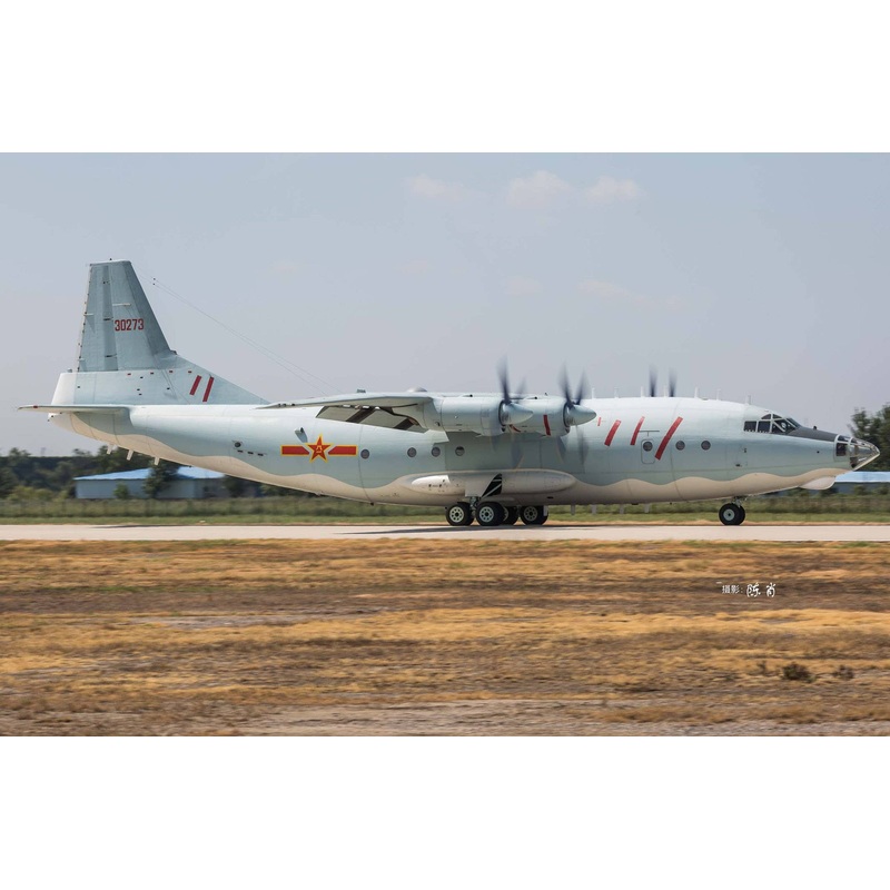 1/144 Chinese Y-8