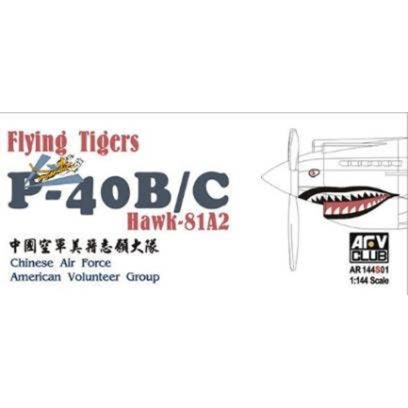 1/144 Flying Tigers P-40B/C Hawk 81A2