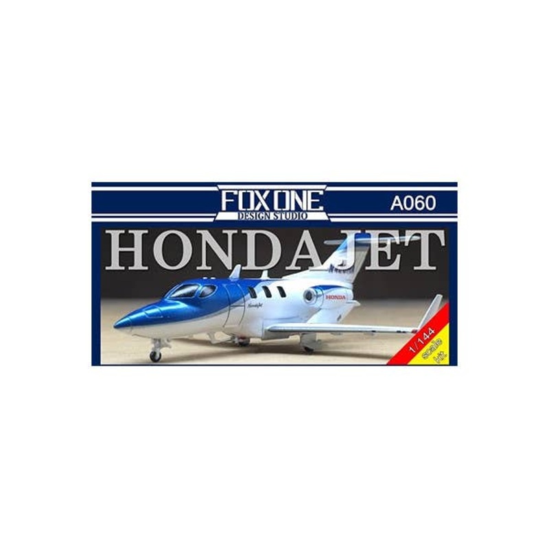 1/144 HONDAJET