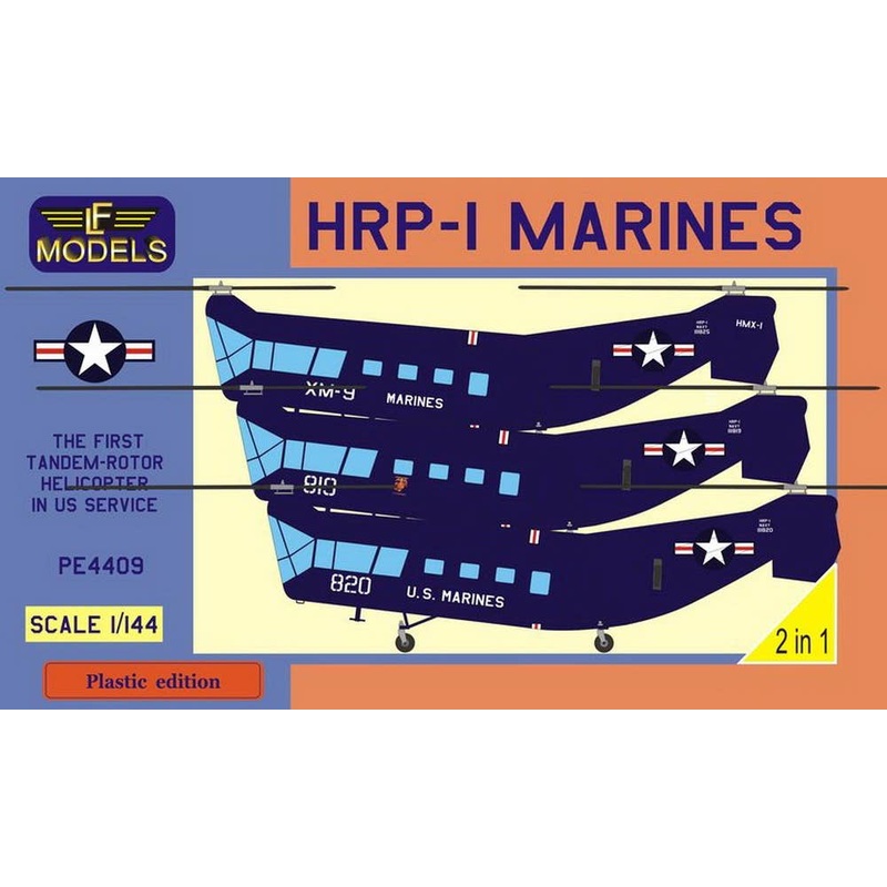 1/144 HRP-1 Marines (2in1)
