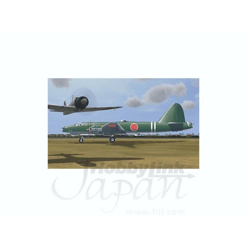 1/144 Kawasaki Ki-91