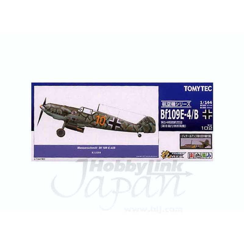 1/144 Messerschmitt Bf109E-4/B 54th Flying Group