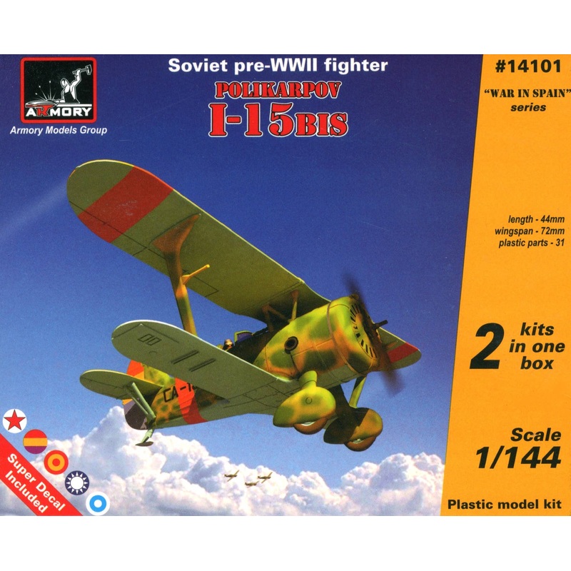 1/144 Soviet Pre-WWII Fighter Polikarpov I-15bis 2 in 1