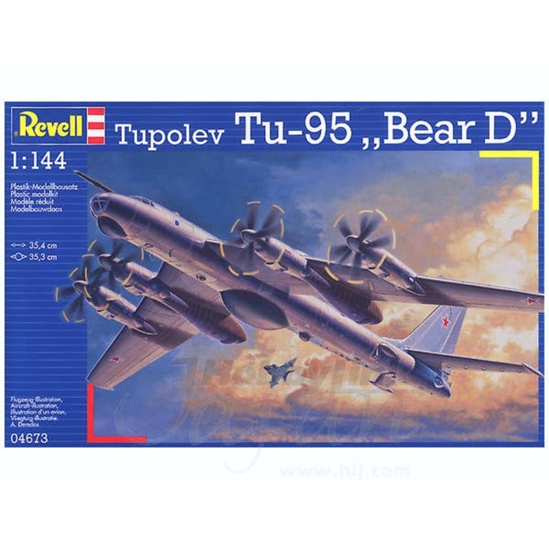 1/144 Tupolev Tu-95 Bear D