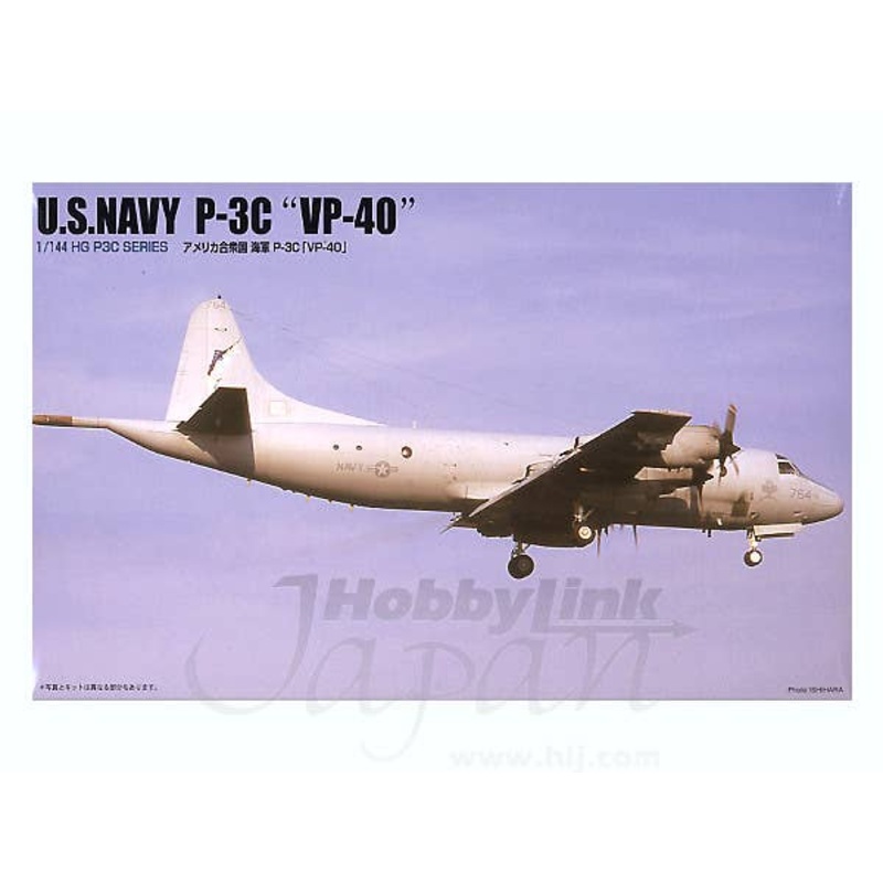 1/144 US Navy P-3C VP-40