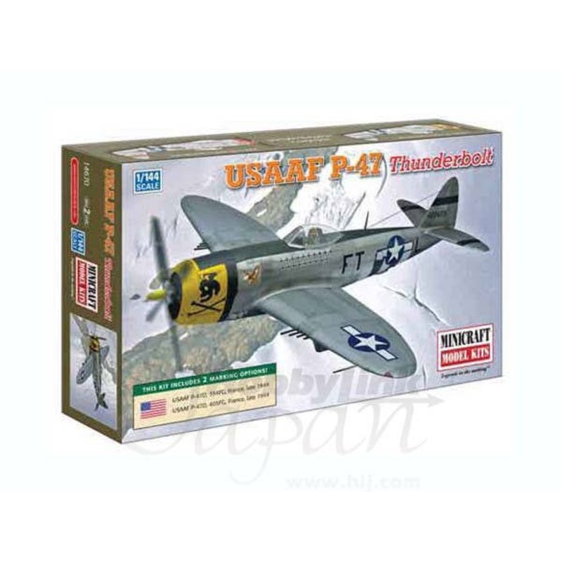 1/144 USAAF P-47 Thunderbolt