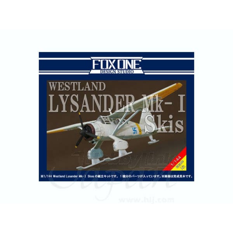 1/144 Westland Lysander Mk. I Skis