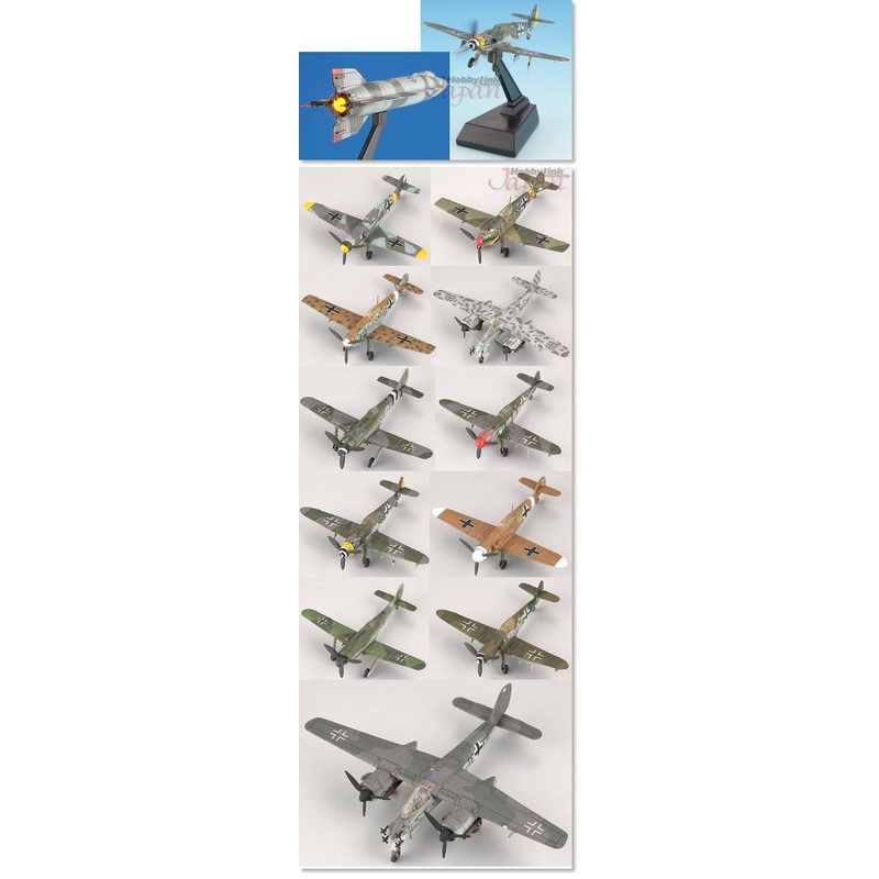 1/144 World Famous Aircraft #3: 1Box (12pcs)