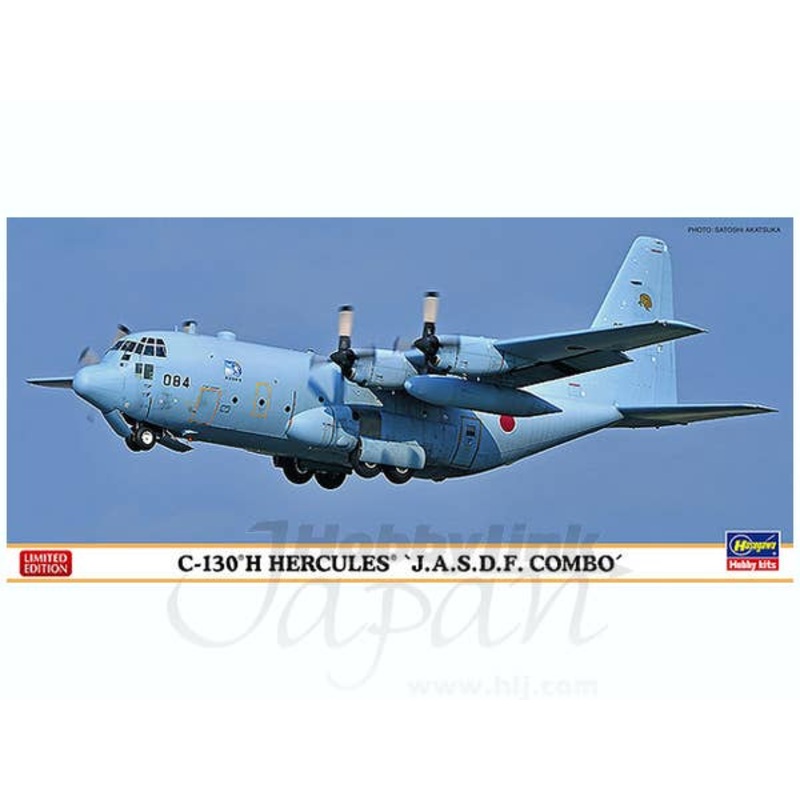 1/200 C-130H Hercules JASDF Combo
