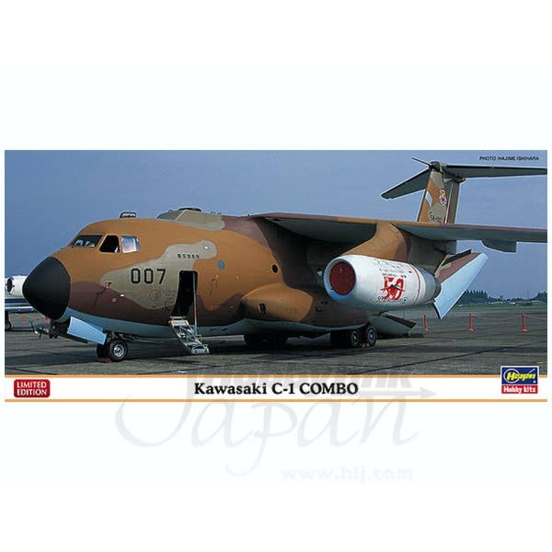 1/200 Kawanishi C-1 Combo