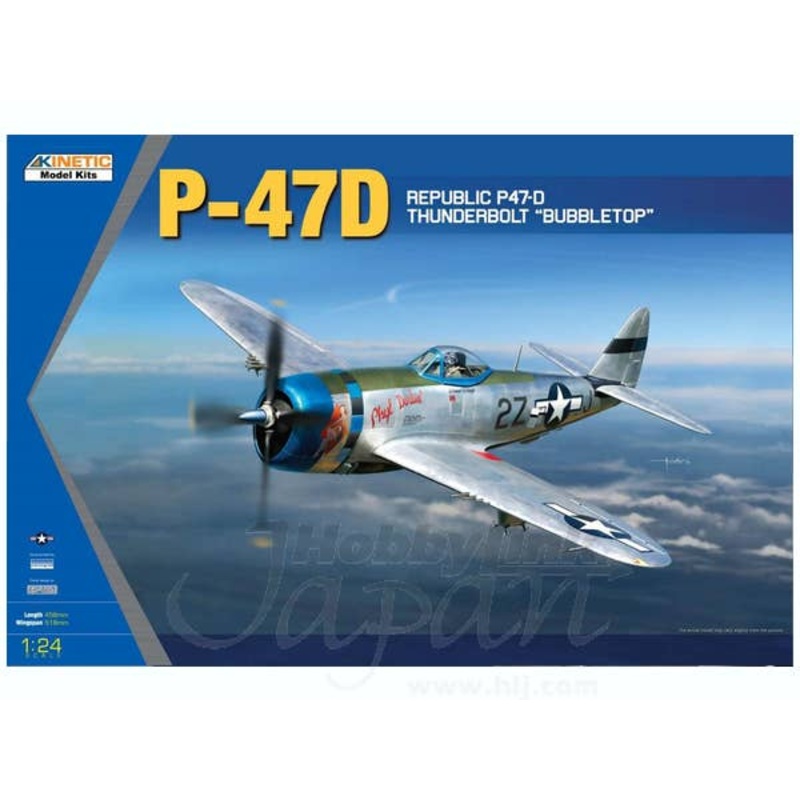 1/24 P-47D Thunderbolt Bubbletop