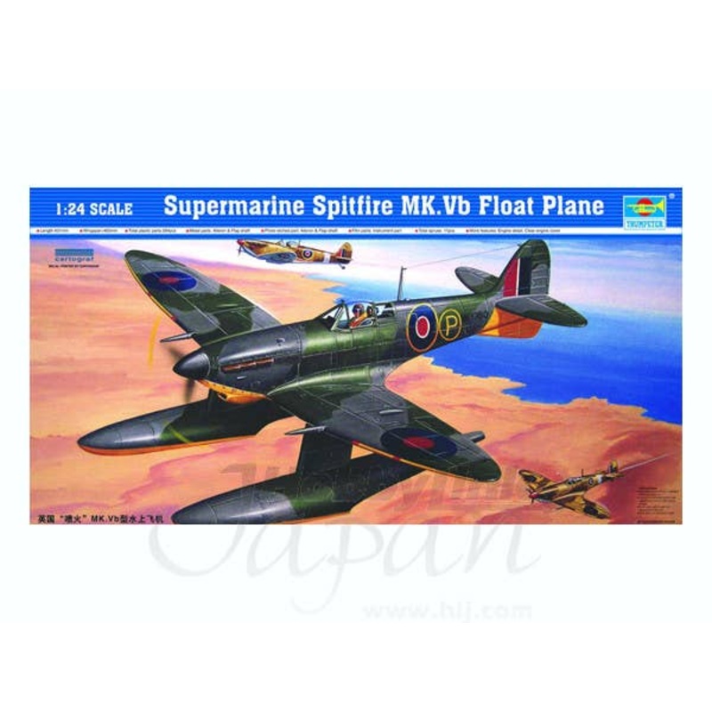 1/24 Spitfire Mk.Vb Float Plane