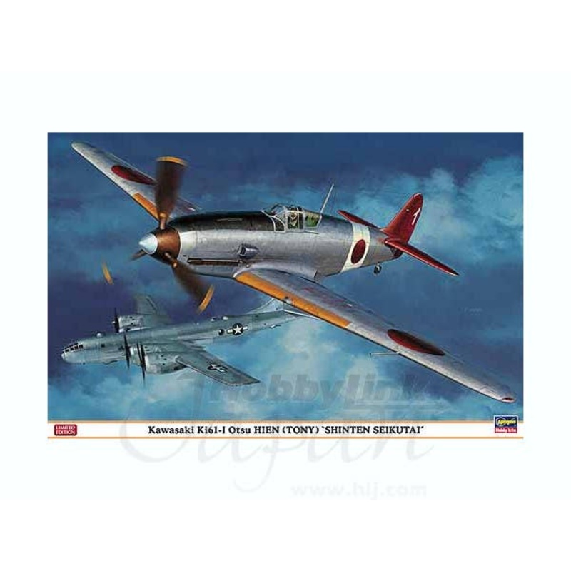 1/32 Kawasaki Ki61-I Otsu Hien (Tony) "Shinten Seikutai" Ltd.