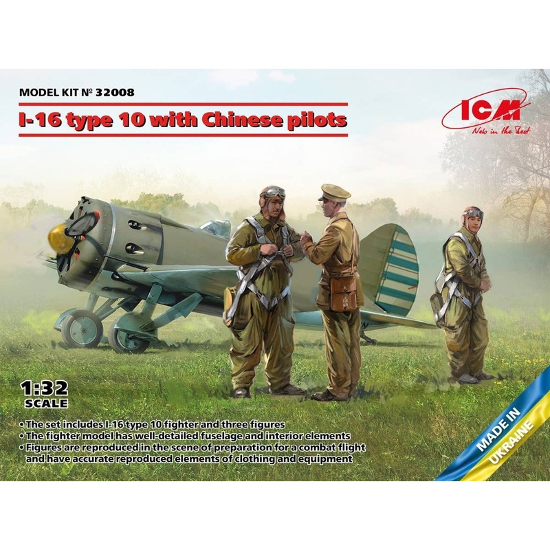 1/32 Polikarpov I-16 Type 10 with Chinese Pilots